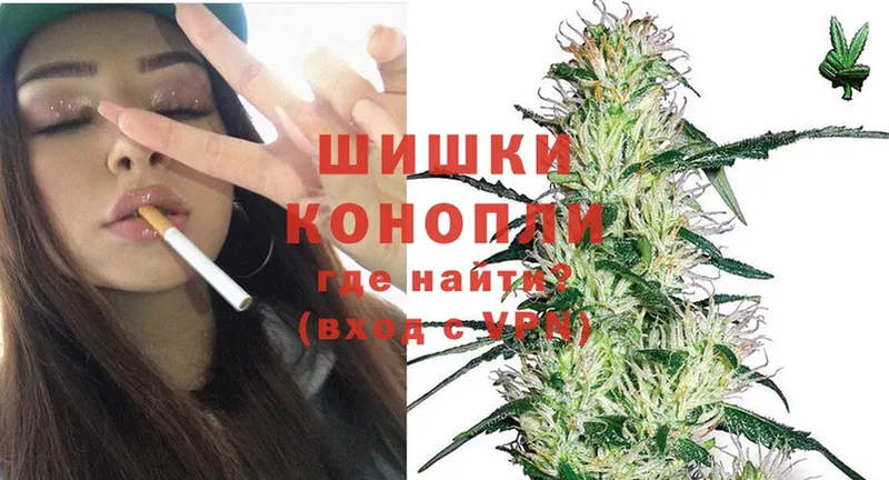 Конопля LSD WEED  где можно купить   Биробиджан 